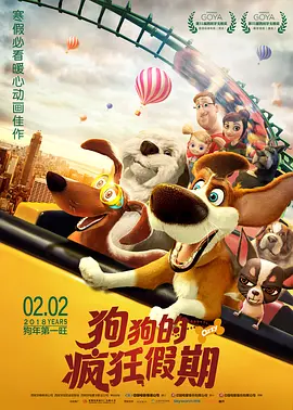 97成网